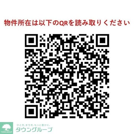 パストラールの物件内観写真